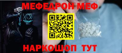 мдпв Усть-Джегута