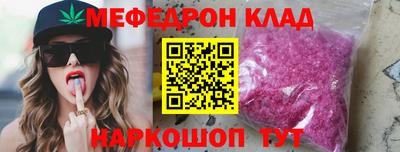 не бодяженный Уссурийск