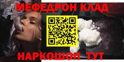 не бодяженный Уссурийск