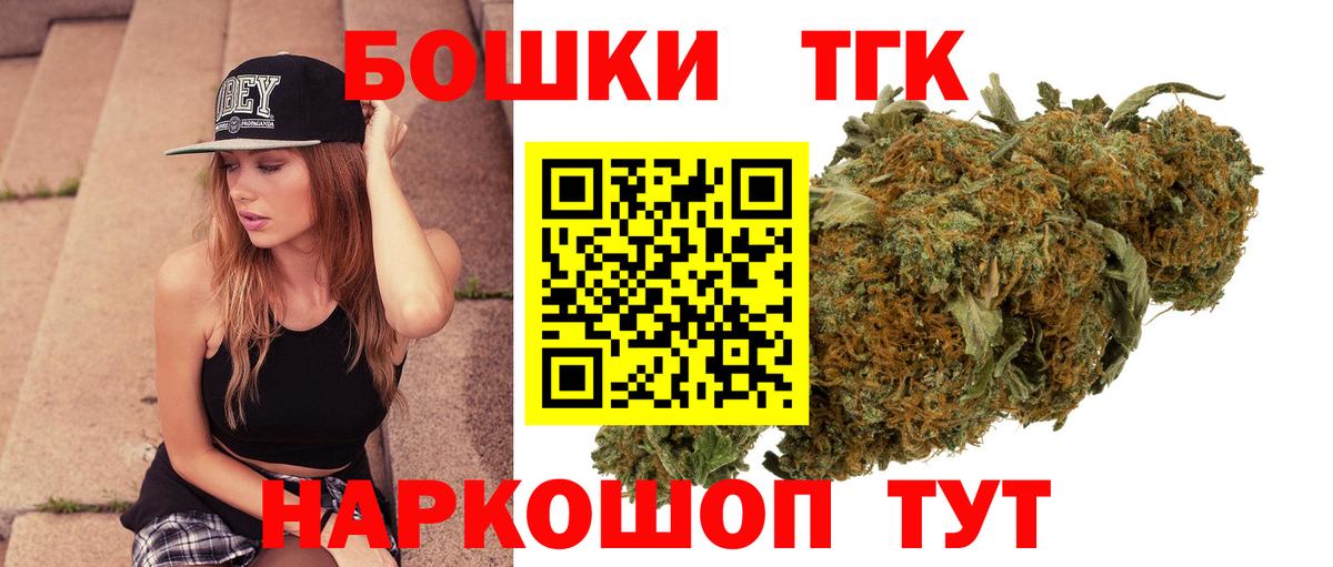 Конопля гибрид Новокубанск
